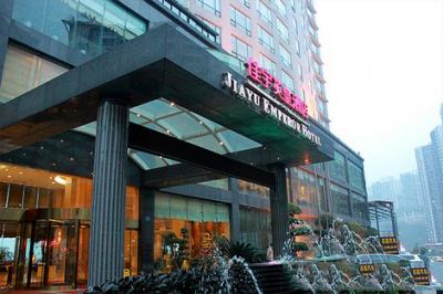 楊家坪佳羽英皇酒店